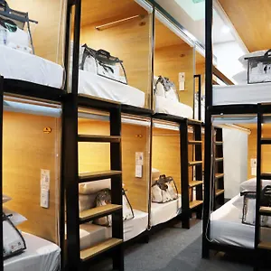 Amango Dorm , 호치민 베트남