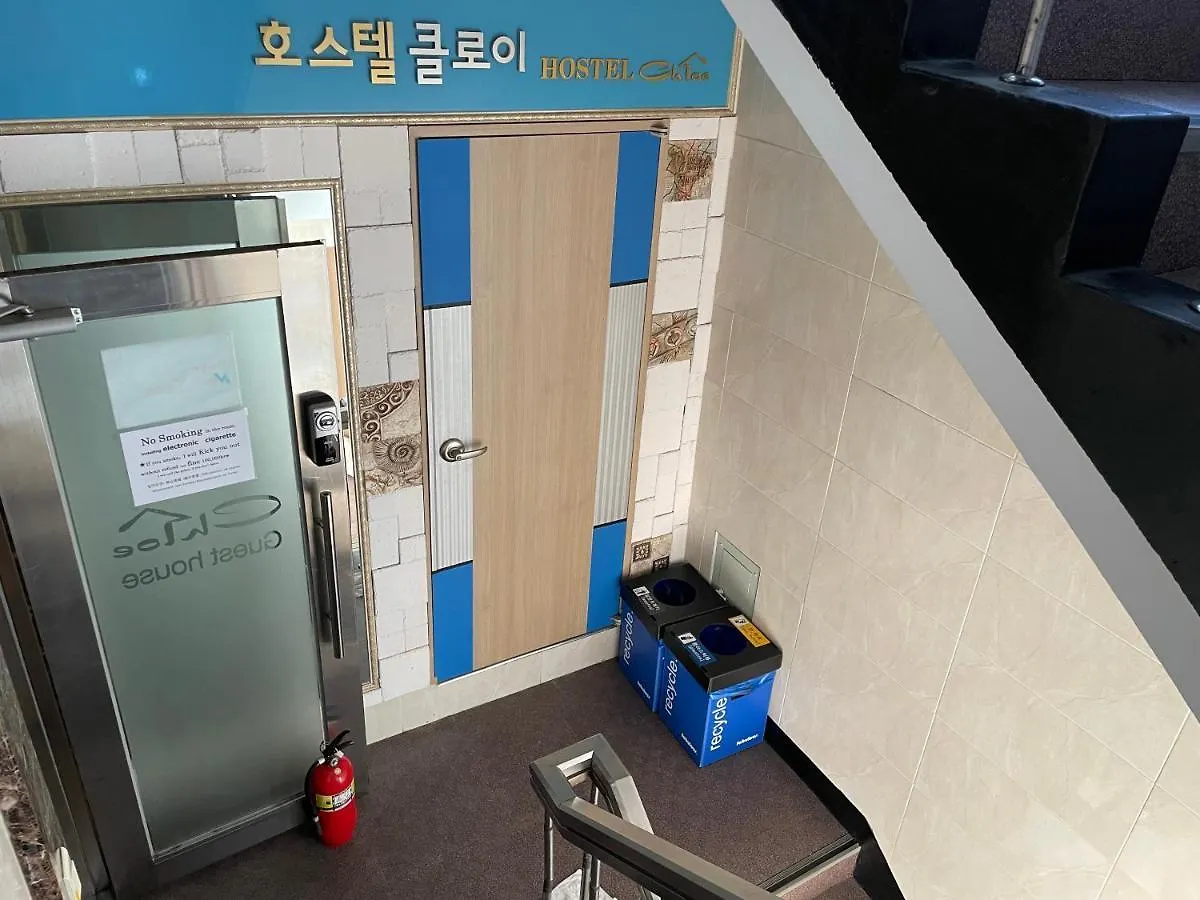 Chloe Hostel Seoul South Korea