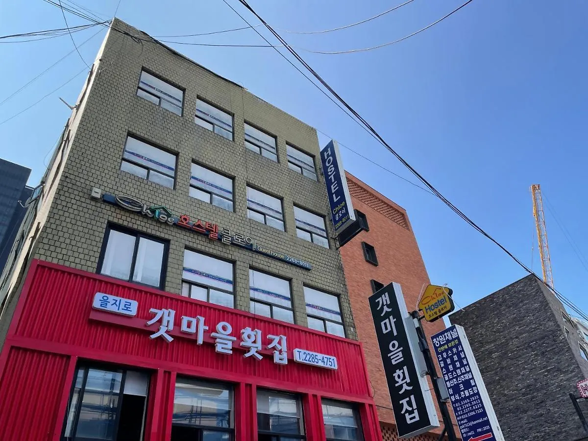 Chloe Hostel Seoul South Korea