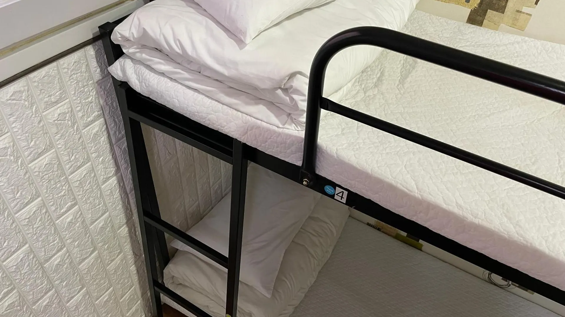Chloe Hostel Seoul