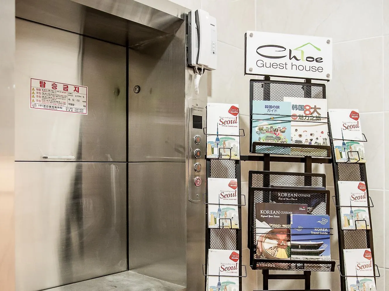 Chloe Hostel Seoul 0*,